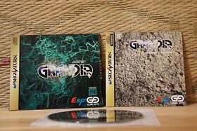 Grandia no case edition manual edition Sega Saturn SS Japan Very Good Condition!