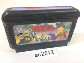 ac2612 Akuma Kun NES Famicom Japan