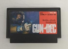 Sammy Gun-Dec Famicom Cartridge
