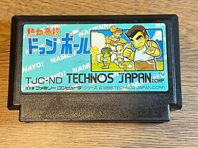 Famicom NES JAPAN  Super Dodge Ball FC KUNIO KUN