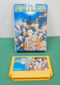 NES -- SATOMI HAKKENDEN -- Fake boxed. Can save. Famicom. Japan game. 10251