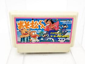 Nintendo Famicom Osomatsu Kun Japan DHL 1 week to USA