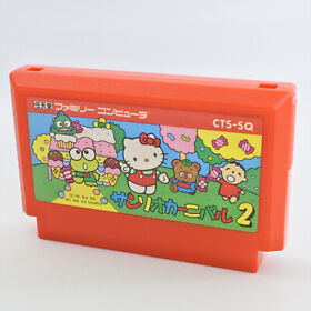 Famicom SANRIO CARNIVAL 2 Kitty Cartridge Only Nintendo 2182 fc