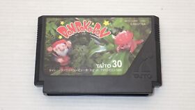 Famicom Games  FC " Don Doko Don "  TESTED /550475
