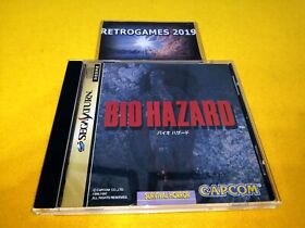 BIOHAZARD  / Resident Evil   SEGA SATURN SPINE CARD + REG CARD
