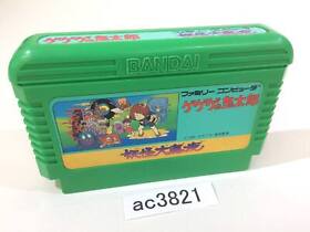 ac3821 GeGeGe no Kitaro Youkai Daimakyou NES Famicom Japan