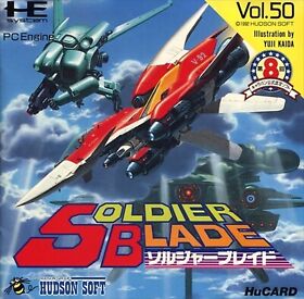 Soldier Blade PC-Engine Hu card operation confirmed Game Software Only