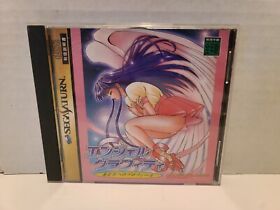 Angel Graffiti S (Sega Saturn, 1997) Japanese Import US Seller 