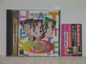 Ss Heart Beat Scramble With Voice Card / Sega Saturn