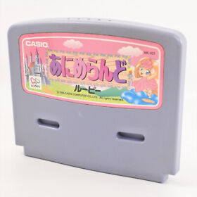 CASIO LOOPY ANIME LAND Cartridge Only Game Japan 1417