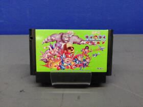 Konami Wai World Famicom Cartridge
