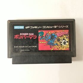 Bomberman (Nintendo Famicom FC NES, 1985) Japan Import