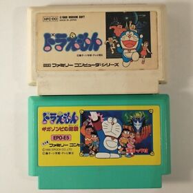 Doraemon 1 & 2 Game Lot (Nintendo Famicom FC NES) Japan Import