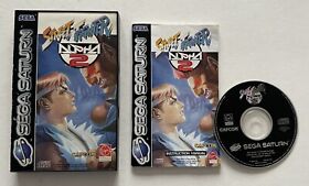 Street Fighter Alpha 2 II Sega Saturn Complete PAL Capcom
