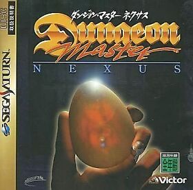 Sega Saturn Dungeon Master Nexus Japanese