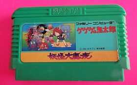 Ninja Kid GeGeGe no Kitaro NES Famicom Nintendo Japan Import tested US SELLER🐉