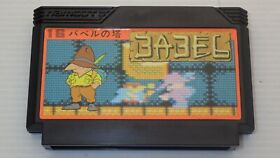 Famicom Games  FC " Tower of Babel " TESTED /550540