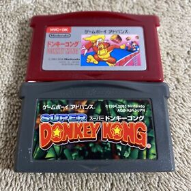 Nintendo Gameboy Advance DONKEY KONG Famicom Mini & Super GBA Japan Import Lot