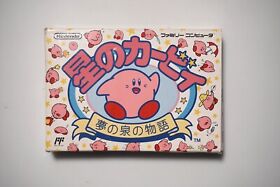 Famicom Kirby Adventure Hoshi no kirby boxed Japan FC game US Seller