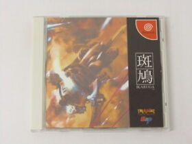 Dreamcast Game Software Ikaruga Ge349