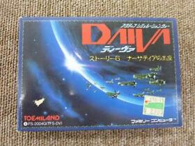 [Used] Toshiba EMI DAIVA Story 6 Throne of Nirsartia Boxed Nintendo Famicom FC