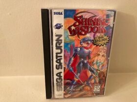 SEGA SATURN SHINING WISDOM COMPLETE WITH REC CARD EXCELLENT CONDITION