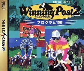 Winning Post 2 Program 96 SEGA SATURN Japan Version