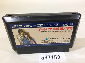 ad7153 Portopia Renzoku Satsujin Jiken NES Famicom Japan