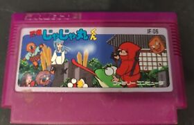 Ninja Jajamaru-kun Famicom FC