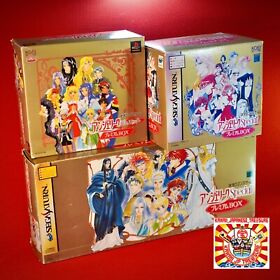 Lot 3 Set Sega Saturn Angelique Special 1 2 Duet Premium w/Musicbox w/Puzzle JP