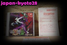 Giga Wing Gigawing w/reg point card Dreamcast DC Japan