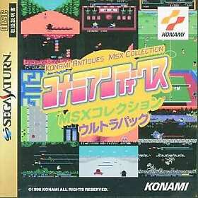 Konami Antiques MSX Collection Ultra Pack SEGA SATURN Japan Version