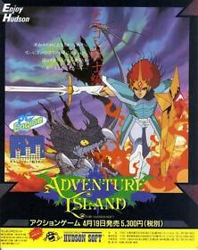 Adventure Island Rune Master PC-Engine Famicom FC GAME MAGAZINE PROMO CLIPPING