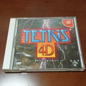 BPS Soft 1998 Tetris 4D Sega Dreamcast DC Used Puzzle Game Shipping from Japan 