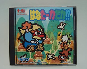 TAITO PC-Engine Hana Taka Daka Hu-Card Game Soft NEC Japanese Rare Limited TV 