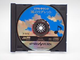 Real Sound Wind Regret [Trial Version] Sega Saturn Japan