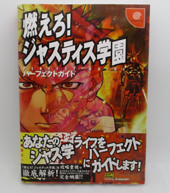 DreamCast Moero Justice Gakuen Perfect Guide Book w/ Obi Japan import DC Capcom