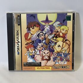 Capcom Pocket Fighter (Sega Saturn, 1998) Japanese Import - US SELLER - CIB