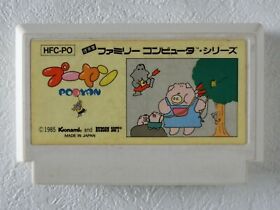 Pooyan NES HUDSON Nintendo Famicom From Japan