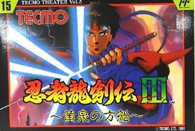 NINJA RYUKENDEN III 3 Famicom Nintendo FC Game