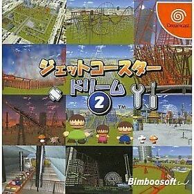 Sega Dreamcast Jet Coaster Dream 2 DC Japanese