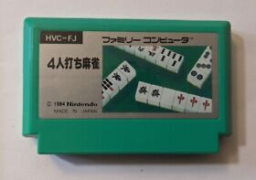 4-nin Uchi Mahjong [Nintendo Famicom - HVC-FJ]