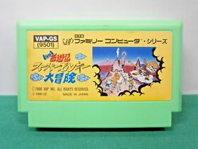 NES -- Ganso SAIYUKI SUPER MONKEY DAIBOUKEN -- Famicom. Japan Game. 10294
