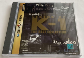 Sega saturn Legend of E K-1  E The Best Collection Japanese Tested Genuine