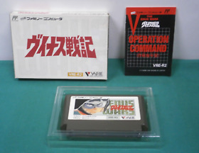 VENUS SENKI --  Famicom, NES. Japan game. 10631