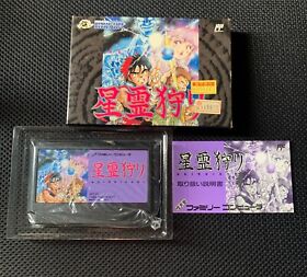Seirei Gari w/box Japanese version Nintendo NES Famicom Game