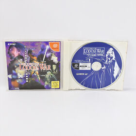 RECORD OF LODOSS WAR Advent of Cardice Dreamcast Sega 2274 dc