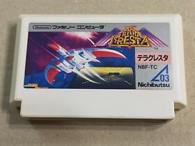 TERRA CRESTA (1986) - Famicom (NES) Cartridge only JAPAN import
