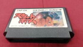 Famicom Software Sweet Home CAPCOM Nintendo