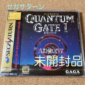 Sega Saturn Quantum Gate I SS New Unused With Box Instruction Manual NTSC-J